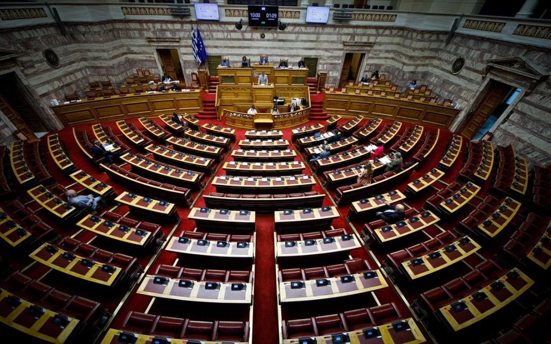 Βουλή