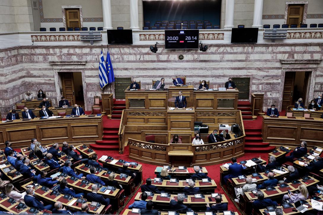 βουλή