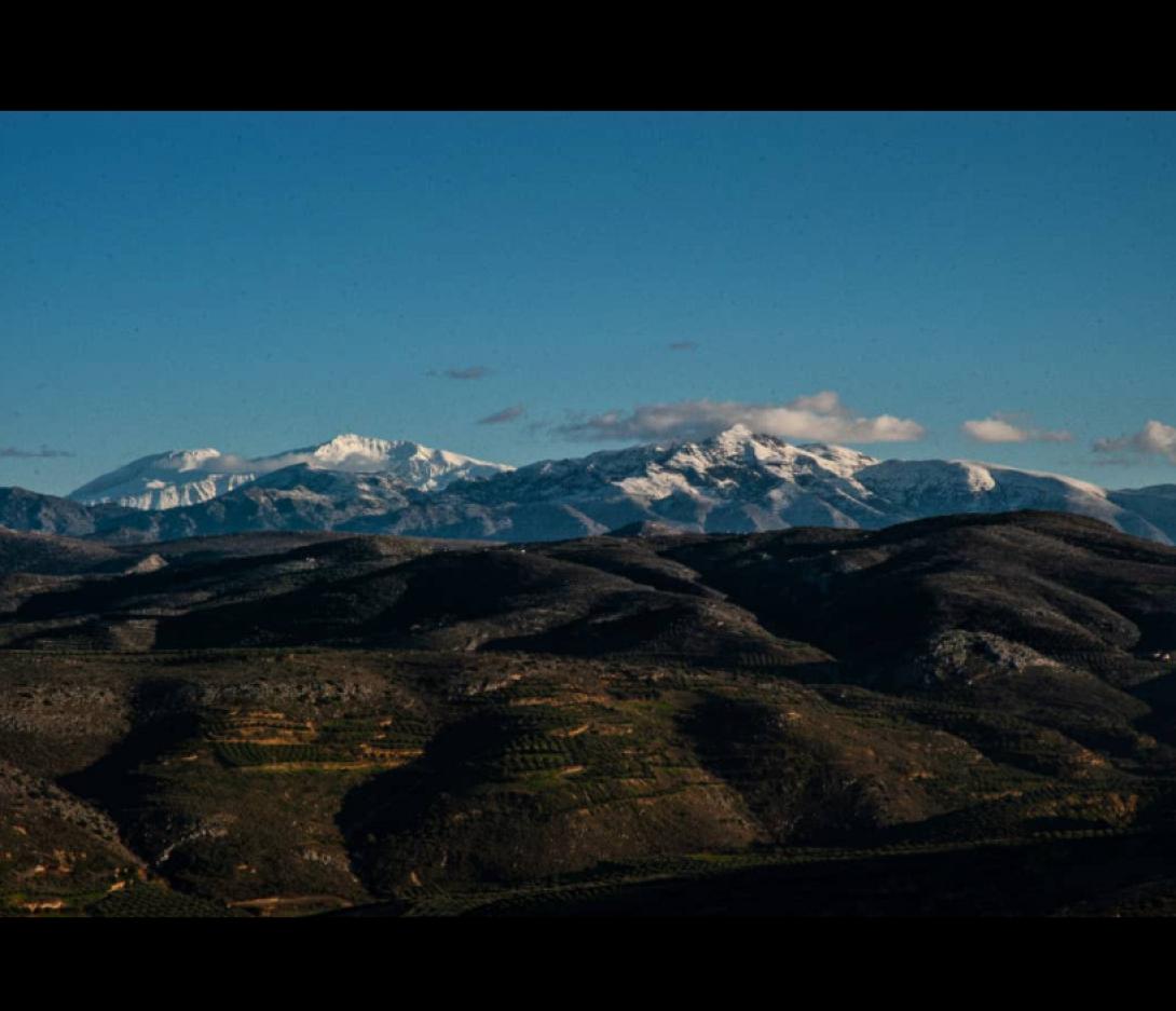 Βουνό