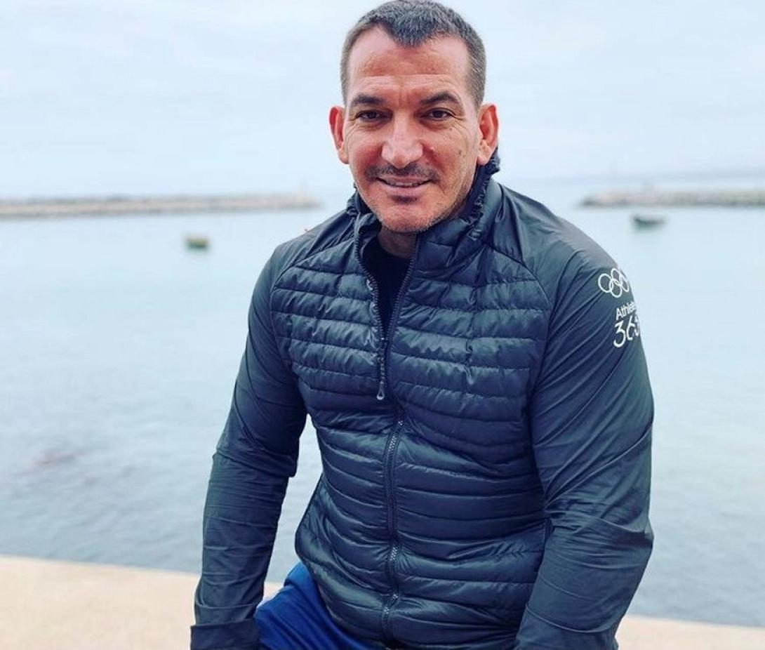 Δήμας