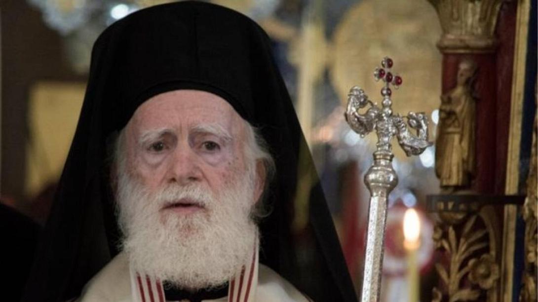Αρχιεπίσκοπος Κρήτης Ειρηναίος