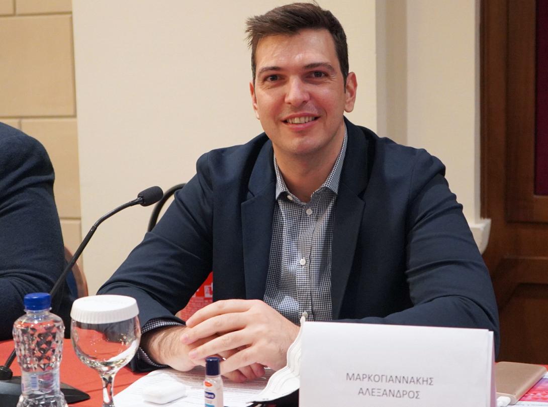 Αλέξανδρος Μαρκογιαννάκης