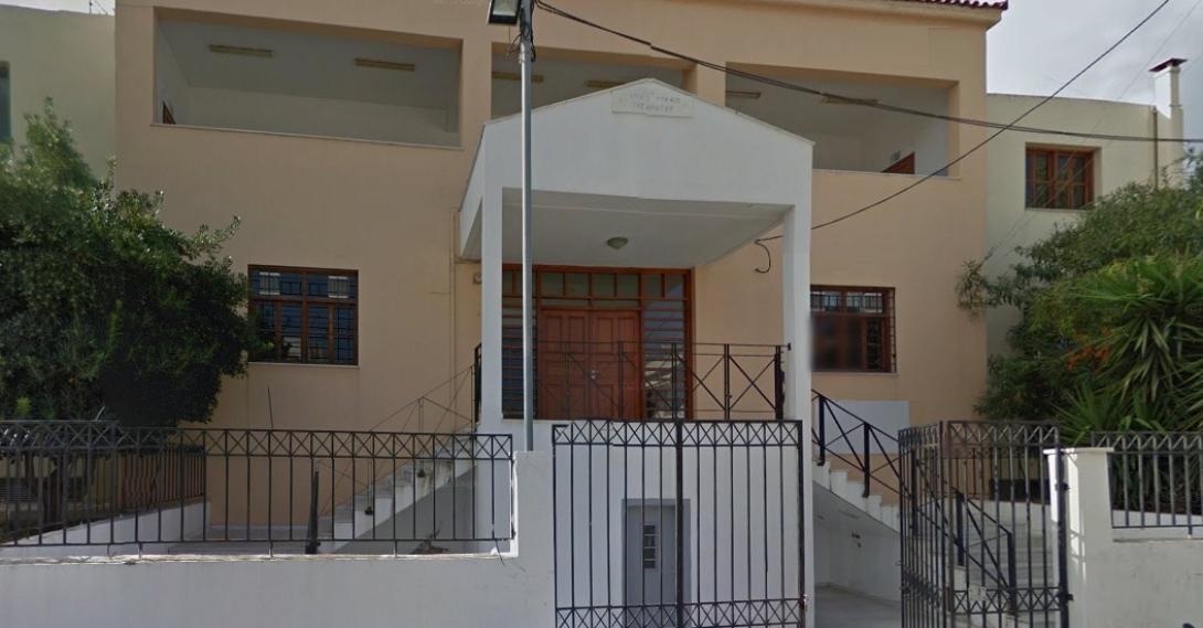 Γενικό Λύκειο Περάματος