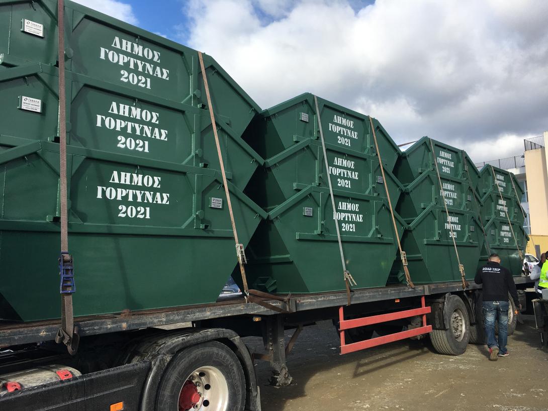 κάδος απορριμάτων