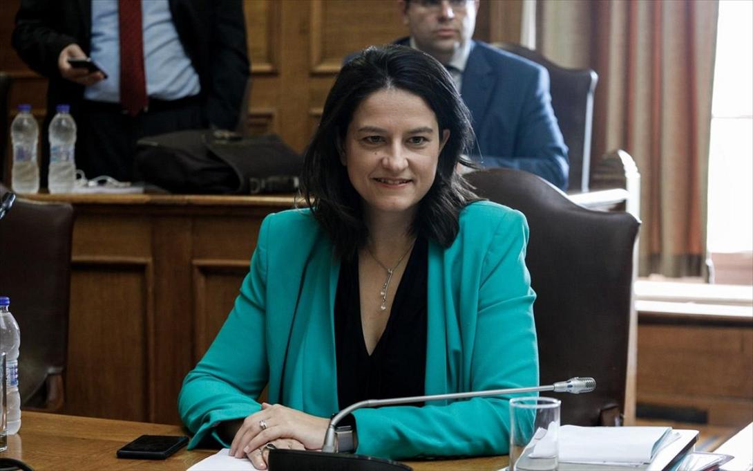 Κεραμέως