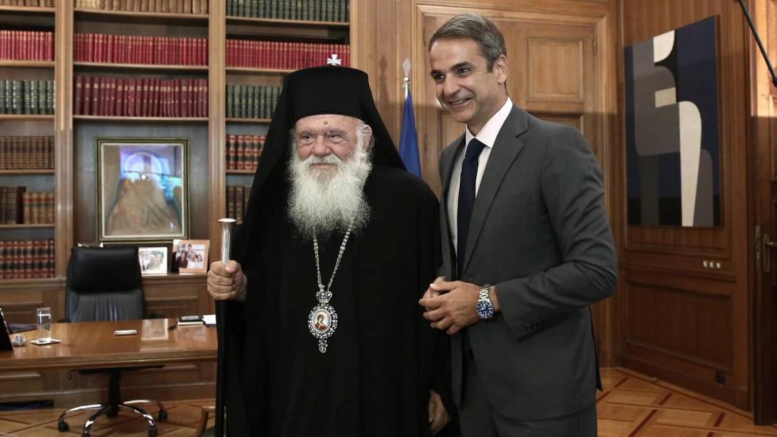 Μητσοτάκης