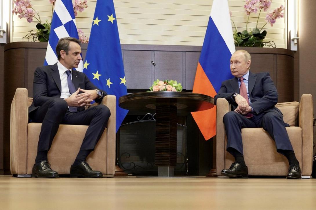 Μητσοτάκης Πούτιν