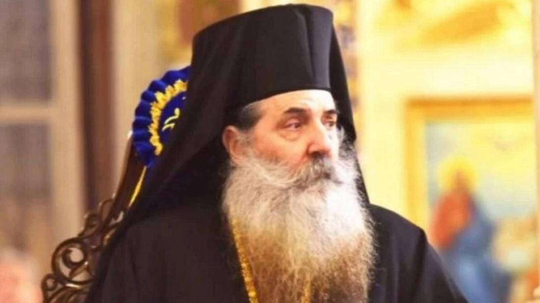 Πειραιώς Σεραφείμ