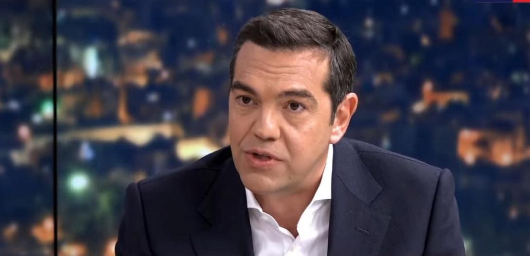 Αλέξης Τσίπρας