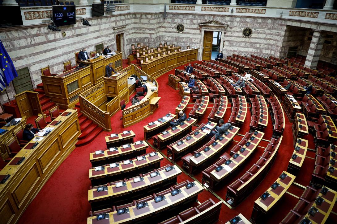 Βουλή