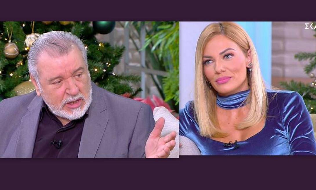 Χαλκιάς