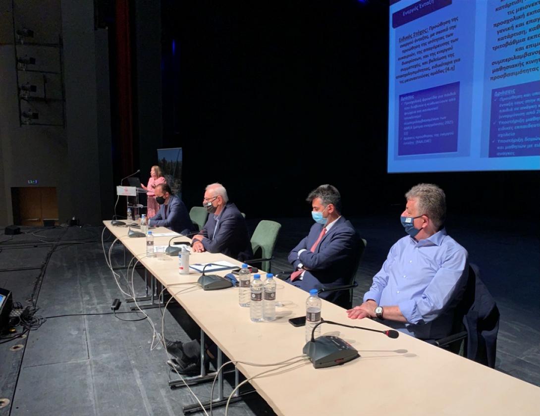 Διαβούλευση για το ΕΣΠΑ και την ανάπτυξη της Κρήτης.