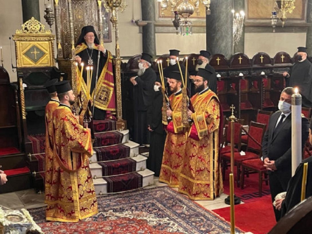 Εορτη Φαναρι 