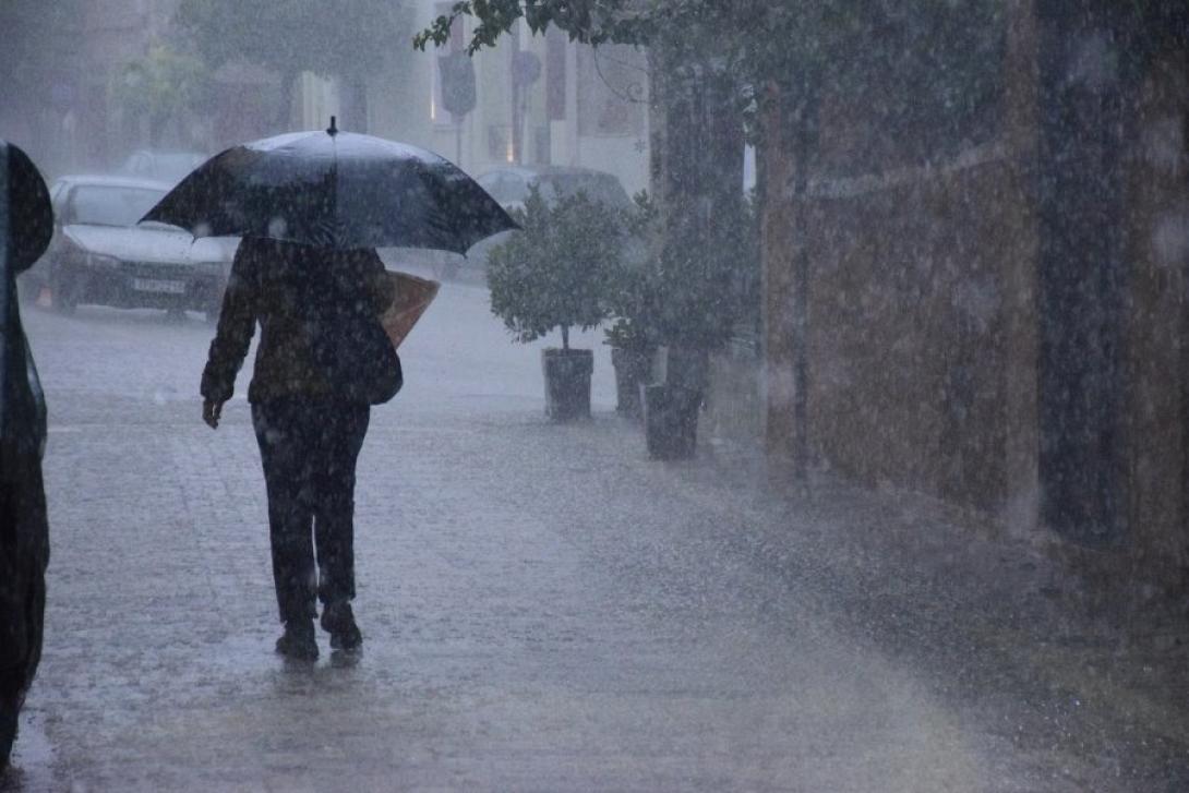 ΚΑΚΟΚΑΙΡΙΑ