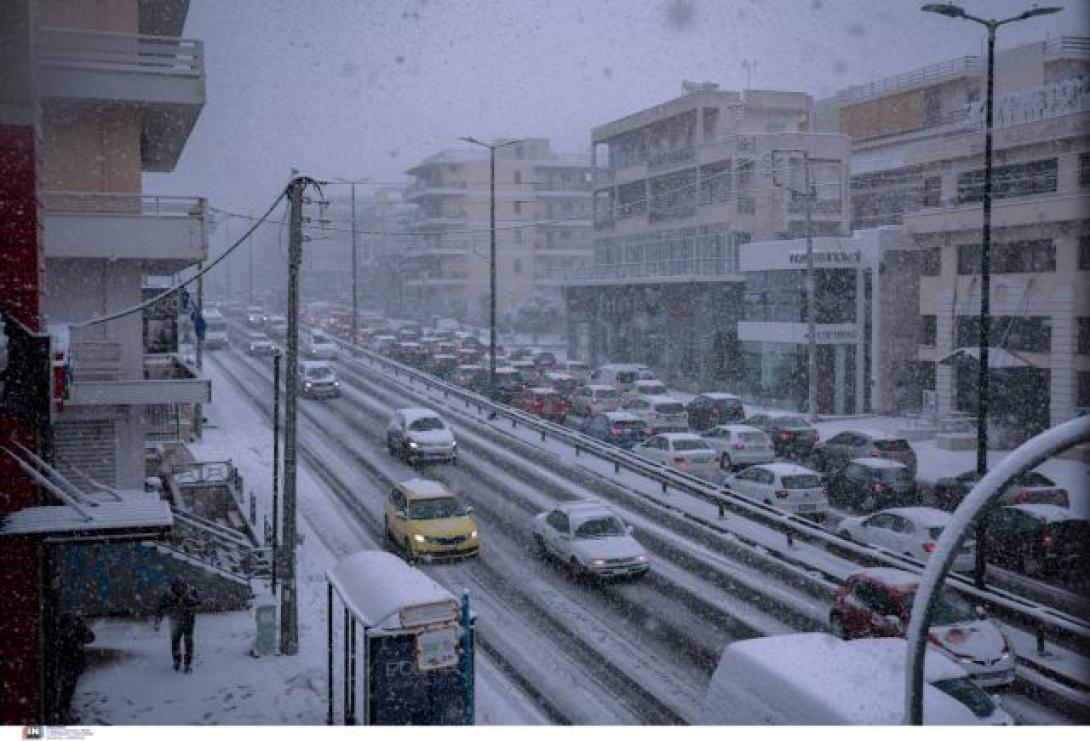δρομοι αθηνα