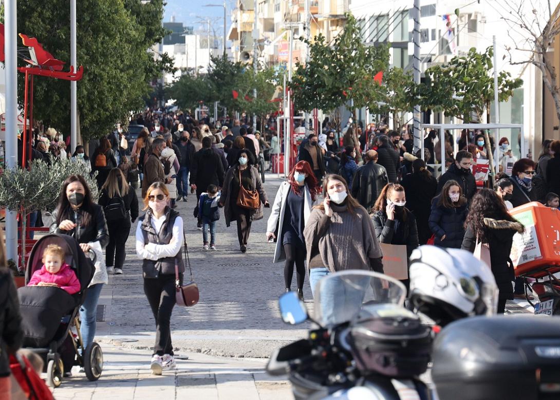 ηράκλειο