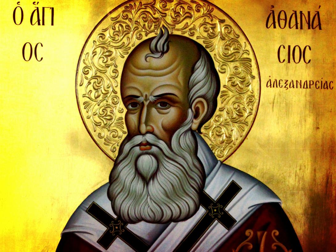 Άγιος Αθανάσιος