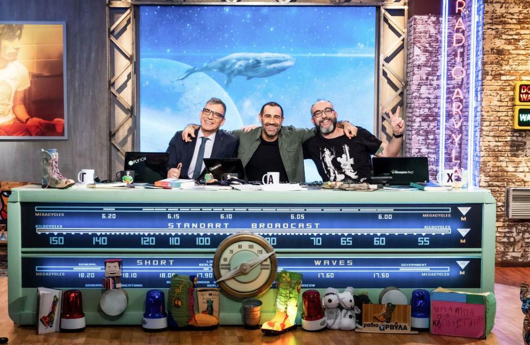 Αρβύλα