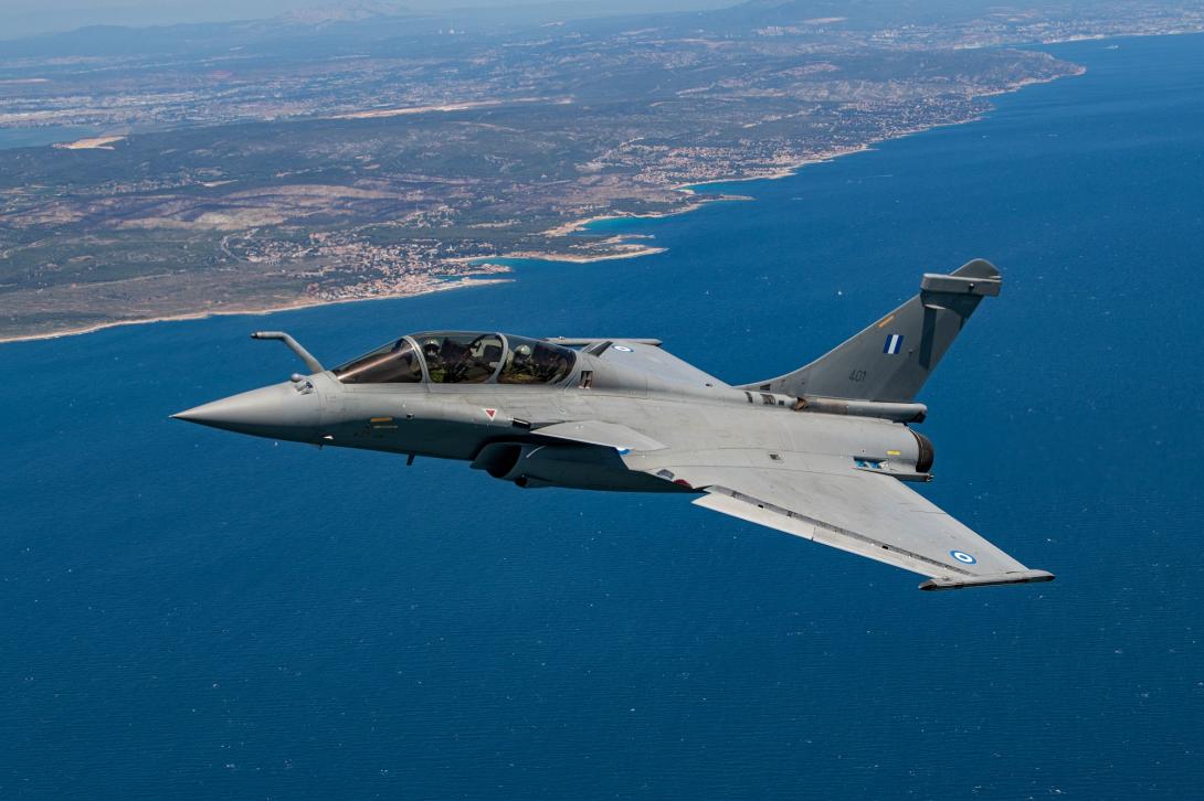 Rafale