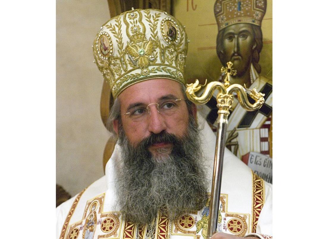 Ευγένιος