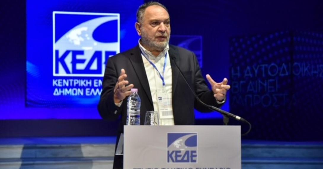 Γιάννης Κουράκης