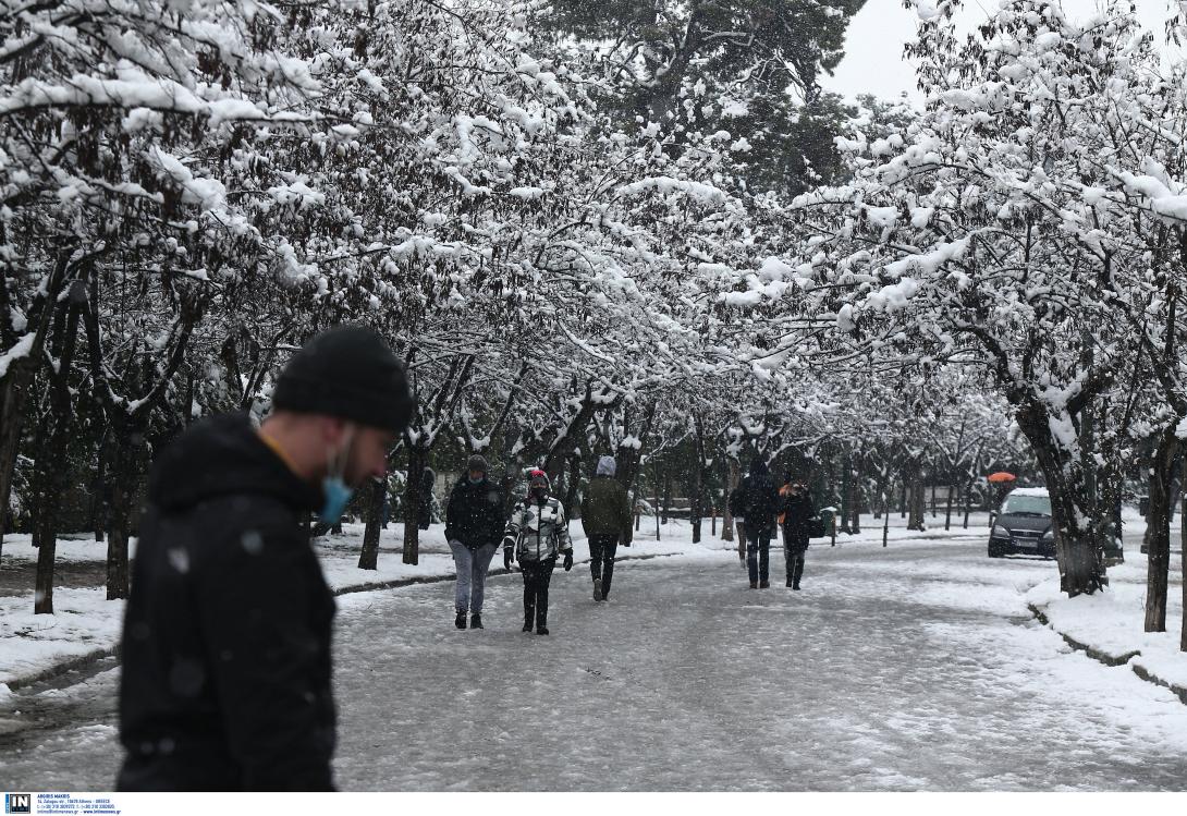ΚΑΚΟΚΑΙΡΙΑ ΧΙΟΝΙΑ