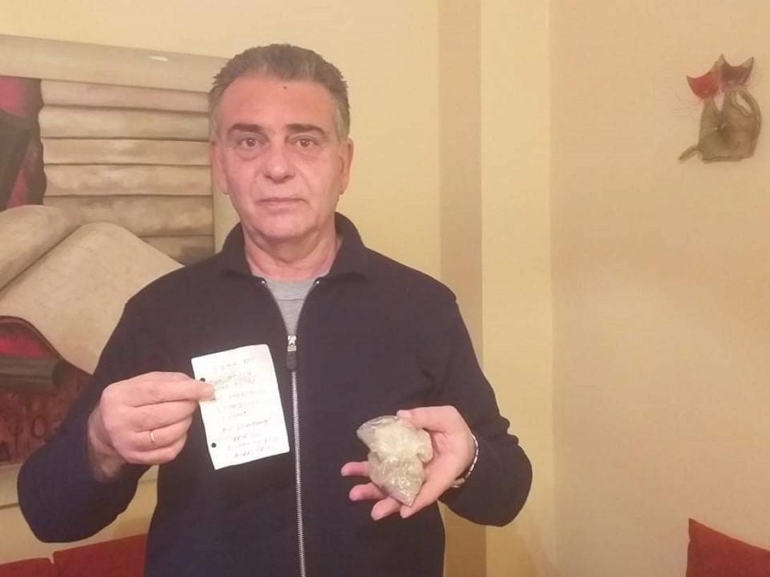 Κόκκινος