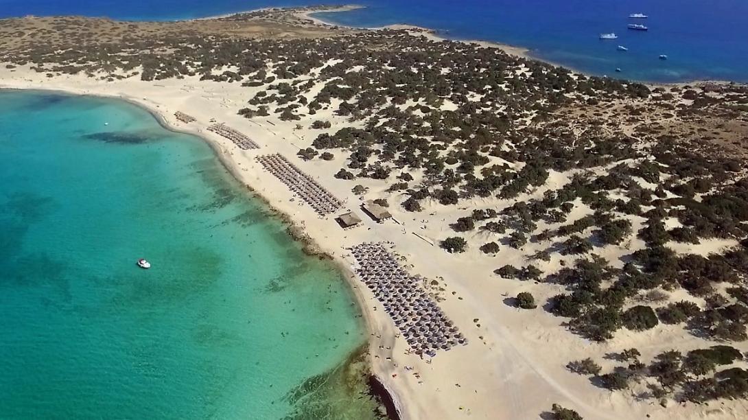 Νήσος Χρυσή