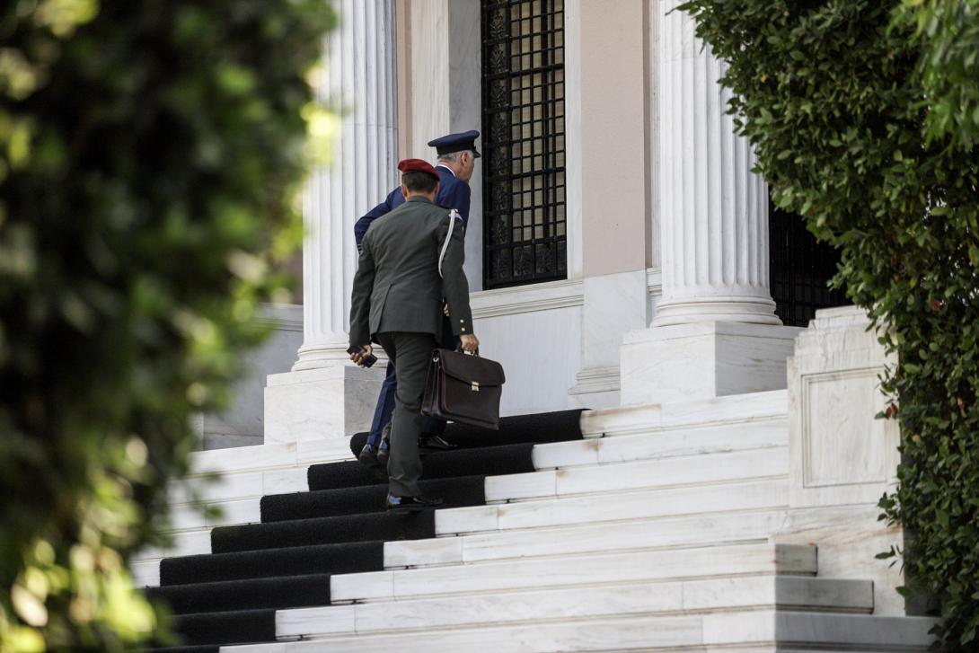 κυσεα