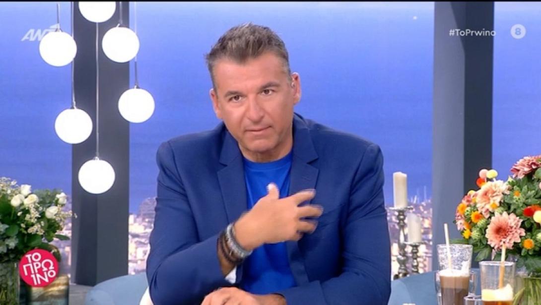 Λιάγκας