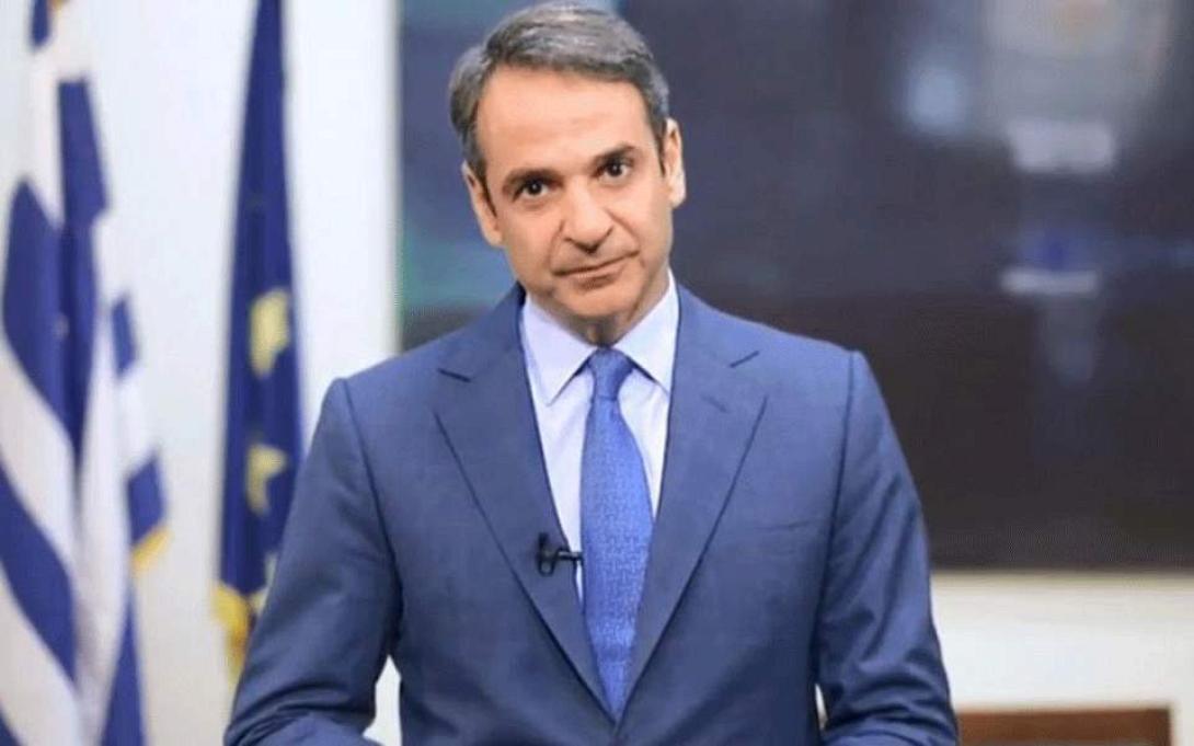 μητσοτακης