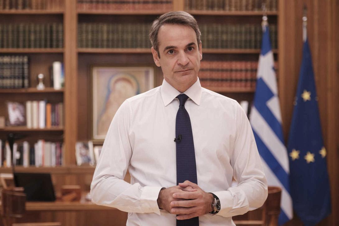 ΜΗΤΣΟΤΑΚΗΣ
