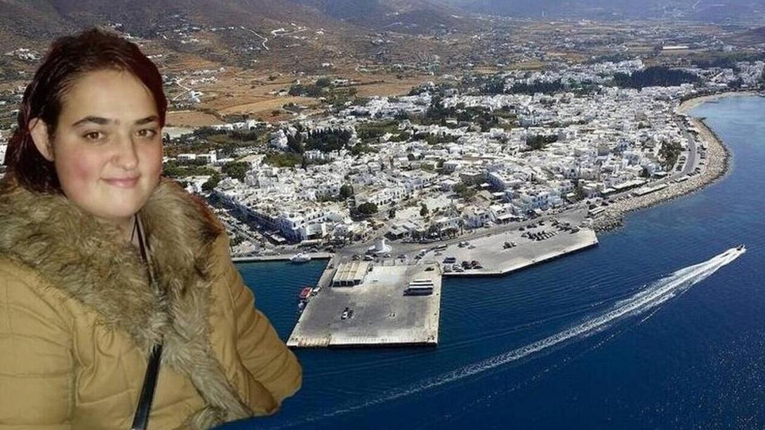 Πάρος - εξαφάνιση