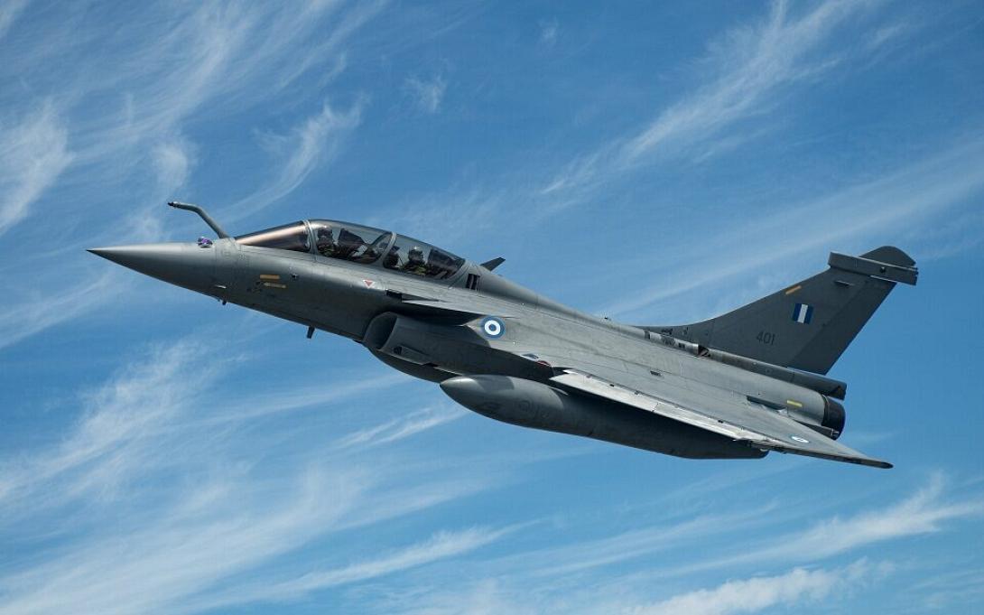Rafale