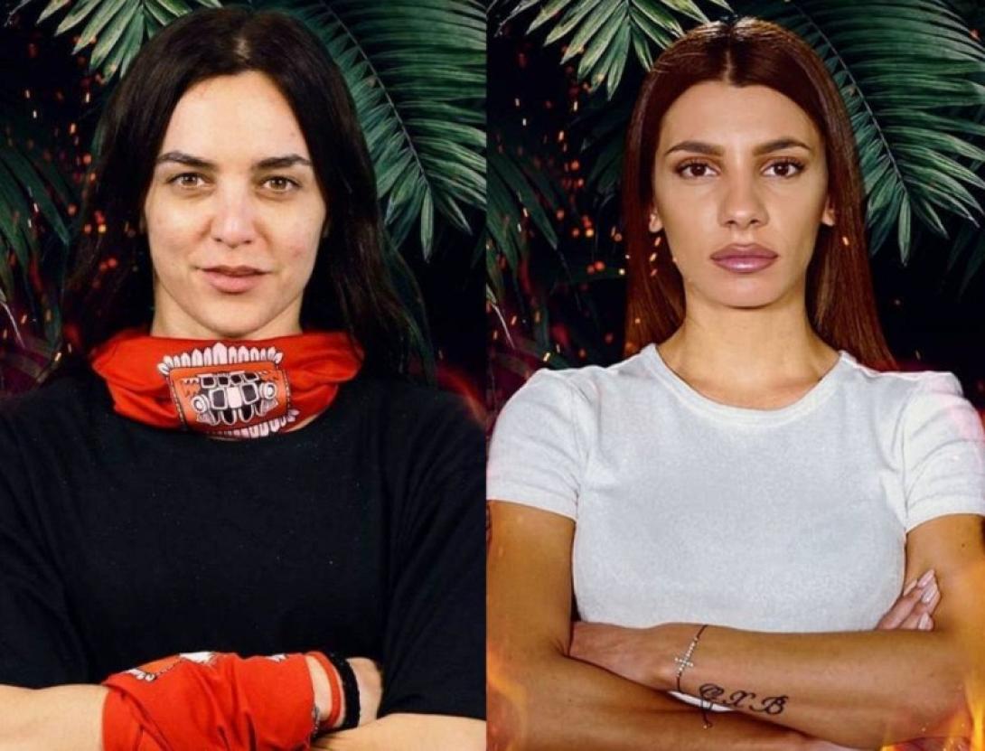 καρολινα