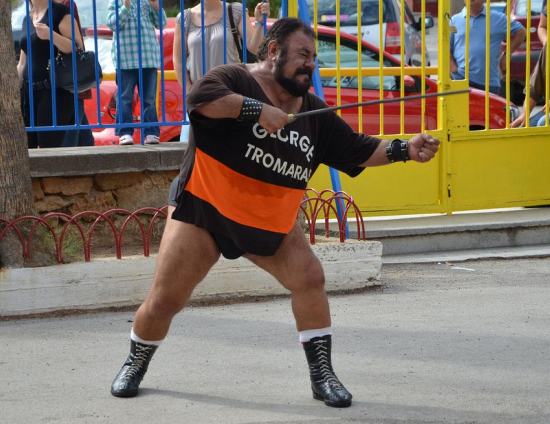 ΤΡΟΜΑΡΑΣ