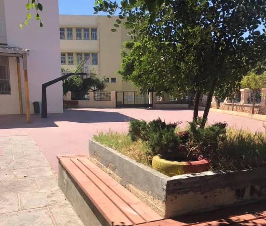 7ο δημοτικο σχολειο