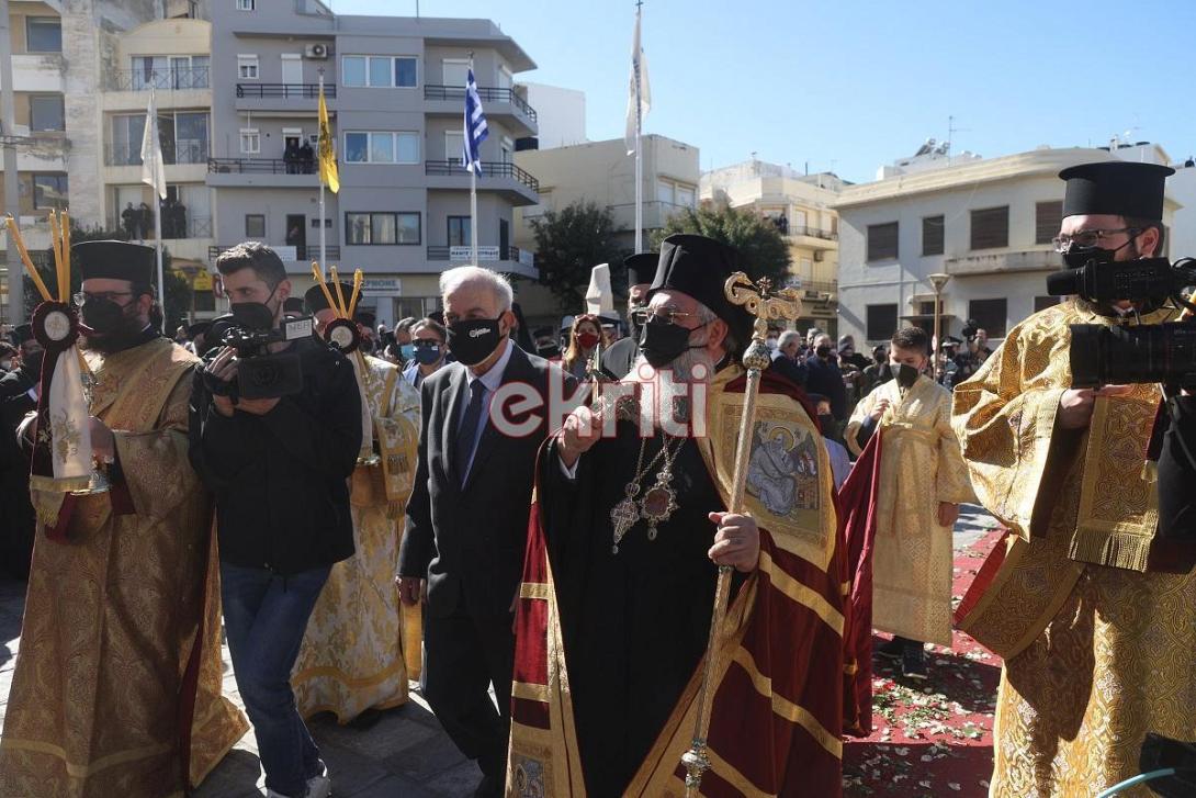 ευγένιος