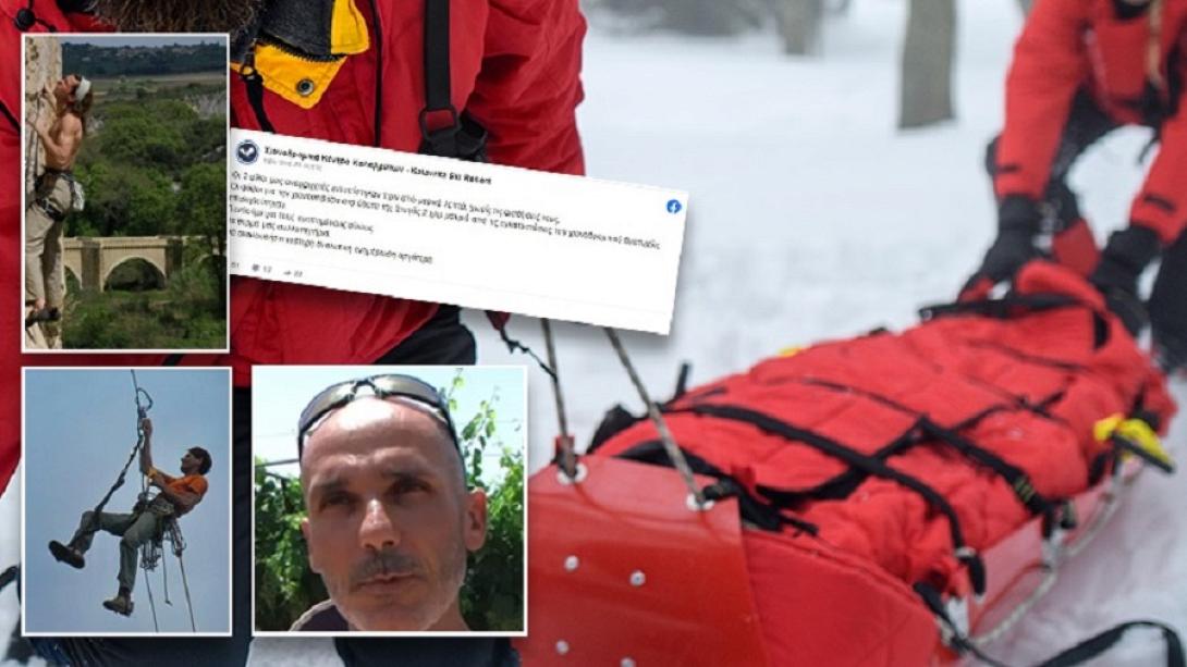 Οι νεκροί