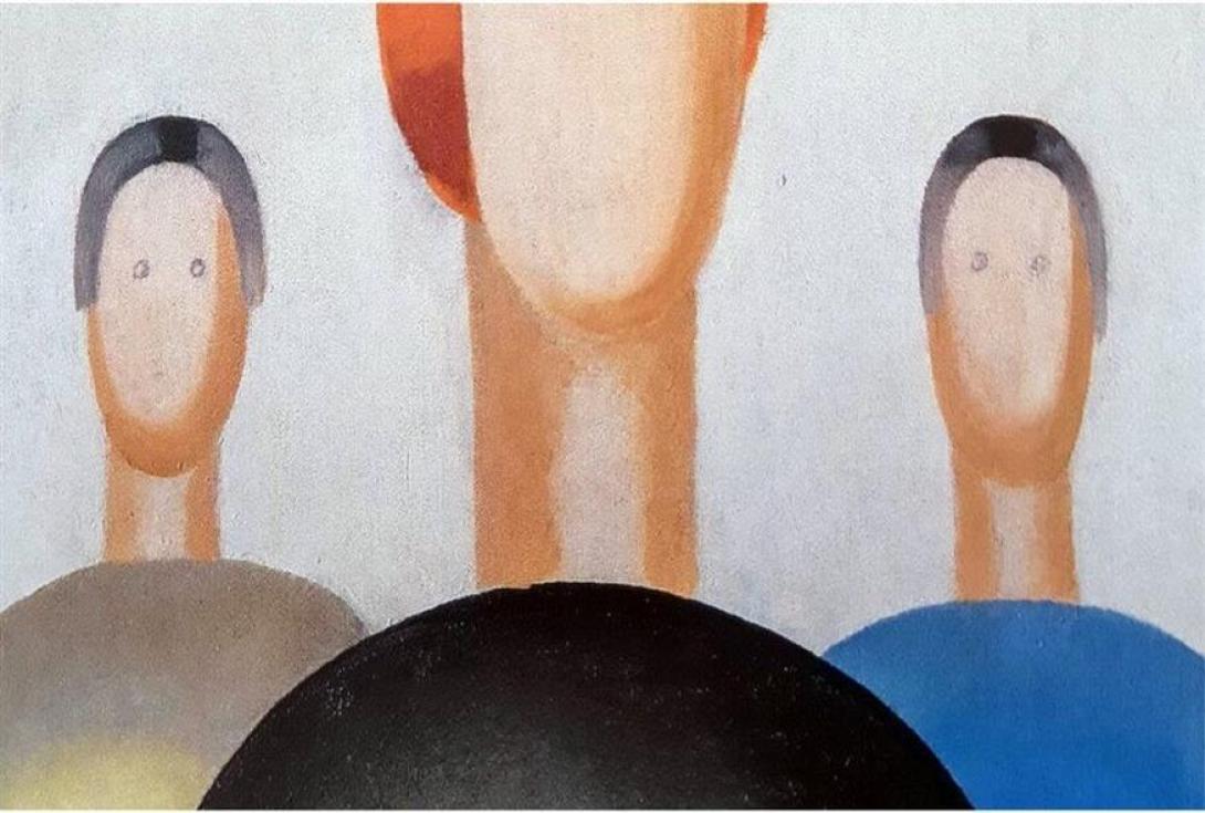 πινακας 