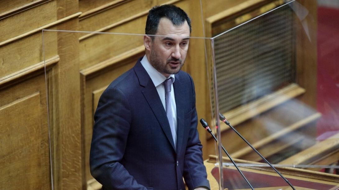 Χαρίτσης για ακριβεια