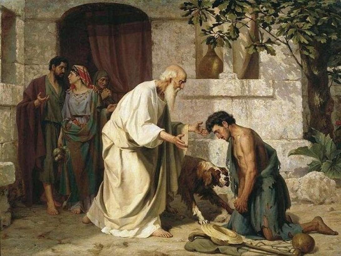 Κυριακή του Ασώτου
