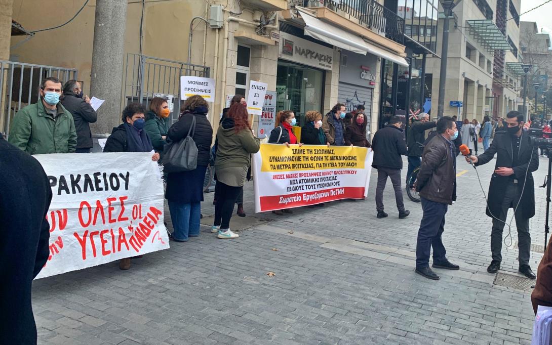 Βαρδάκης: Ενώνουμε τις φωνές μας ενάντια στη συστηματική απαξίωση του ΕΣΥ από την κυβέρνηση