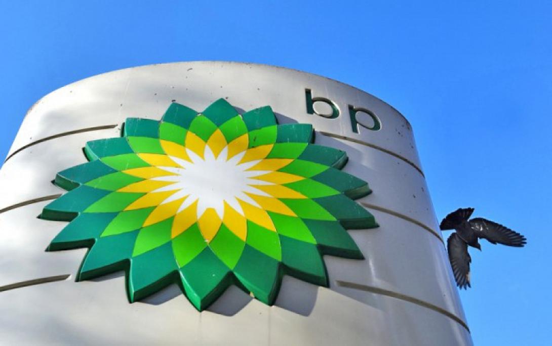 Εγκαταστάσεις  BP
