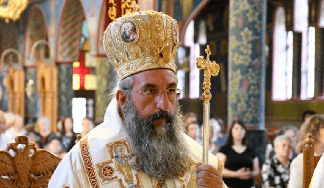 Αρχιεπίσκοπος Ευγένιος