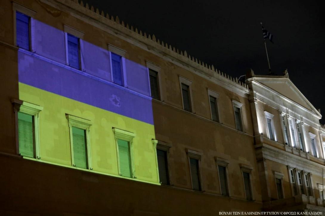 Ουκρανία ελληνική βουλη