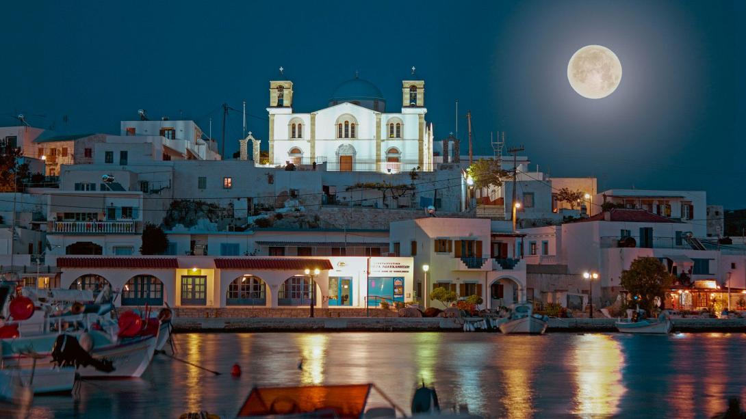 Λειψοί