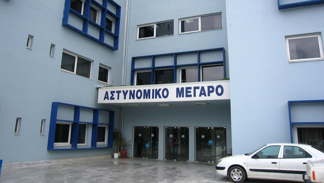 αστυνομικό μέγαρο χανίων