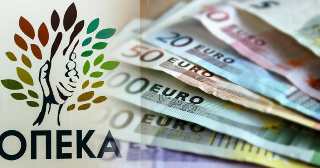 ΟΠΕΚΑ - επιδόματα