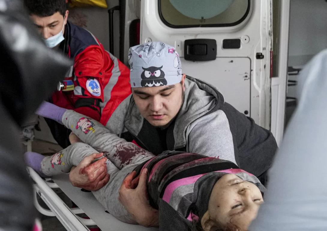 Ουκρανία - Παιδιά